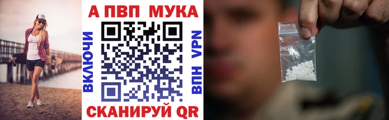 Купить Канабис  СОЛЬ  Гашиш  NBOMe  Cocaine  Мефедрон  Каргополь