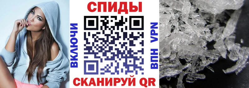 Amphetamine Розовый  Купить  Каргополь 