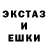 Экстази Cube Andrii Pankovskiy