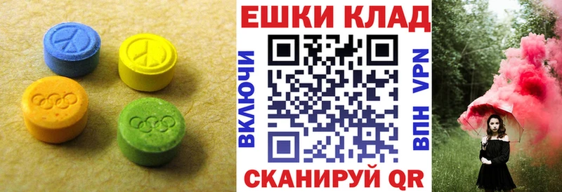 Экстази louis Vuitton  Купить где  Каргополь 