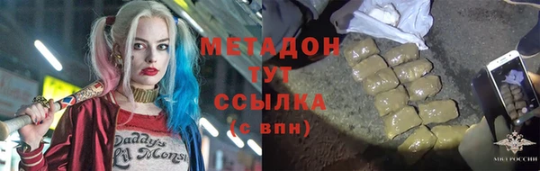 jwh Горно-Алтайск