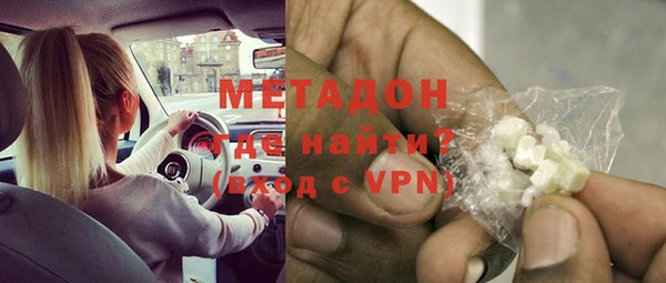 jwh Горно-Алтайск