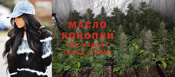 jwh Горно-Алтайск
