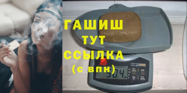 jwh Горно-Алтайск