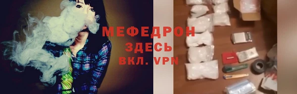jwh Горно-Алтайск