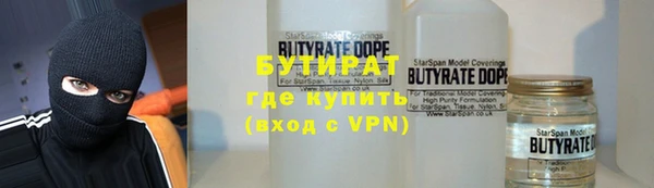 jwh Горно-Алтайск