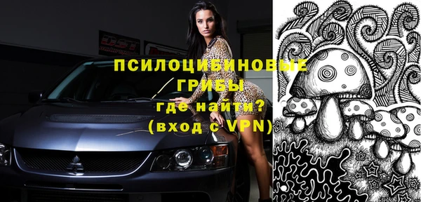 jwh Горно-Алтайск