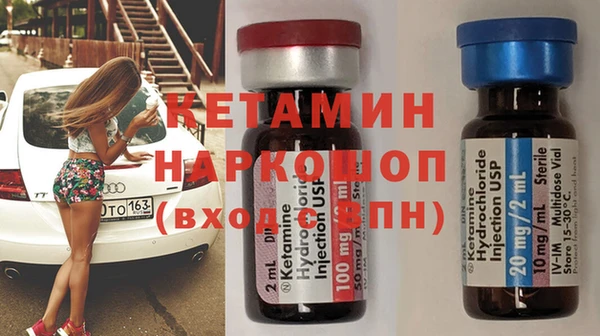 jwh Горно-Алтайск