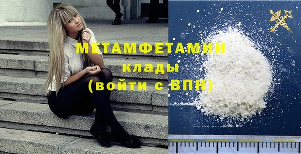 jwh Горно-Алтайск
