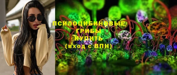 jwh Горно-Алтайск