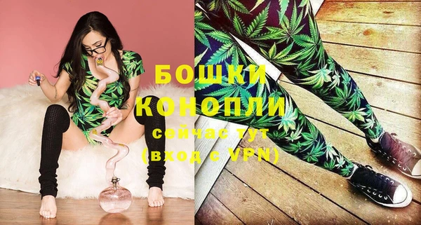 jwh Горно-Алтайск