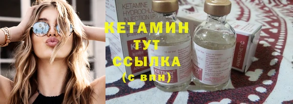 марихуана Горняк