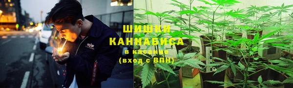 jwh Горно-Алтайск